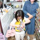 분당중앙유치원 이미지