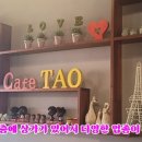 미화공인중개사사무소 이미지