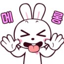 오토프랜드모터스 이미지