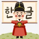 보물섬어린이집 이미지