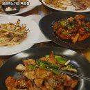 황태자노가리 이미지