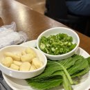 청송하