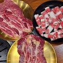 언양한우불고기 이미지