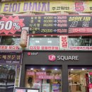 김민헤어 이미지