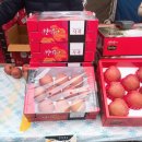 무주농특산물 이미지