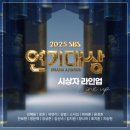 미담메디칼 | 닥터X 촬영 소식 모음 (25.12월)