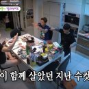 토니의 카페 이미지