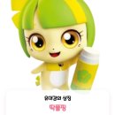 민지다방 이미지