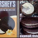 (주)미성유통 이미지