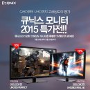 PERFECT PC 이미지