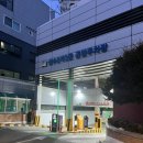 성수2가3동공영주차장 이미지