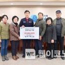 파천면 풍물 이미지