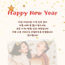 여신다온