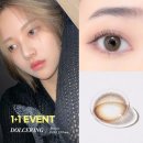 다비치안경(고현점) 이미지