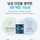 오쏠