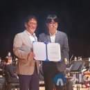 강원의얼 이미지