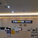 당산튼튼본의원 | 여의도 정형외과 당산튼튼본의원 골프엘보 운동 후 불편하다면