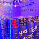 크라운호프동탄 - 화성시 동탄장지천6길 65 | 크라운호프동탄