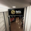 아지트PC카페 이미지