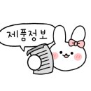 엠티브이5로18번길 이미지