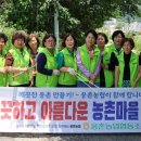 웅촌정비
