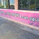 우각정(본점) 이미지