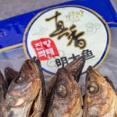 진향푸드 - 양산시 소주공단3길 50 | 진향푸드