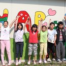 동이초등학교 이미지