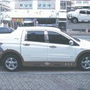 상아공업사 이미지