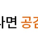예함치과의원 네이버블로그