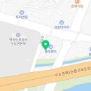 티에스큐엘오토모티브 이미지