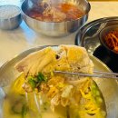 제천 팔각도 점심특선 닭개장&amp;닭곰탕 내돈내산 솔직후기