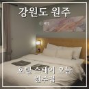블루스카이골프클럽