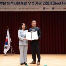 군포도시공사 이미지