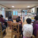 장수건강 이미지