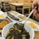 바다횟집 이미지