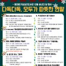 답십리12 이미지