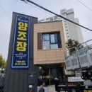 신성광고 네이버블로그