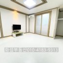 상사동로-23 이미지