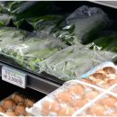 우리식육점 이미지