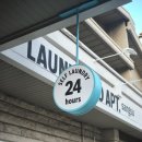 이동세탁소 | 상수역 24시 무인세탁소 추천 세탁과 건조가 동시에 가능한 런드리24 후기