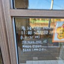 (주)오르도네 이미지