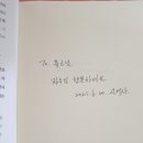 신여사