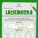 두물로 11 이미지