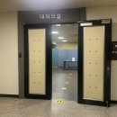 ㈜평택카도크 | 평택시 청년을 위한 경제 강의 &#34;돈 모아 돈 경제 싹쓸이&#34; 참여 후기