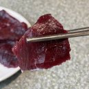 신천도식당 | [대구] 송림식당 뭉티기