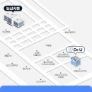 닥터유구강악안면외과치과의원 이미지
