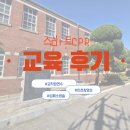 주식회사 창영