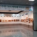 북수원도서관 이미지