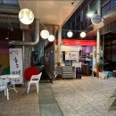 홍매회수산 이미지